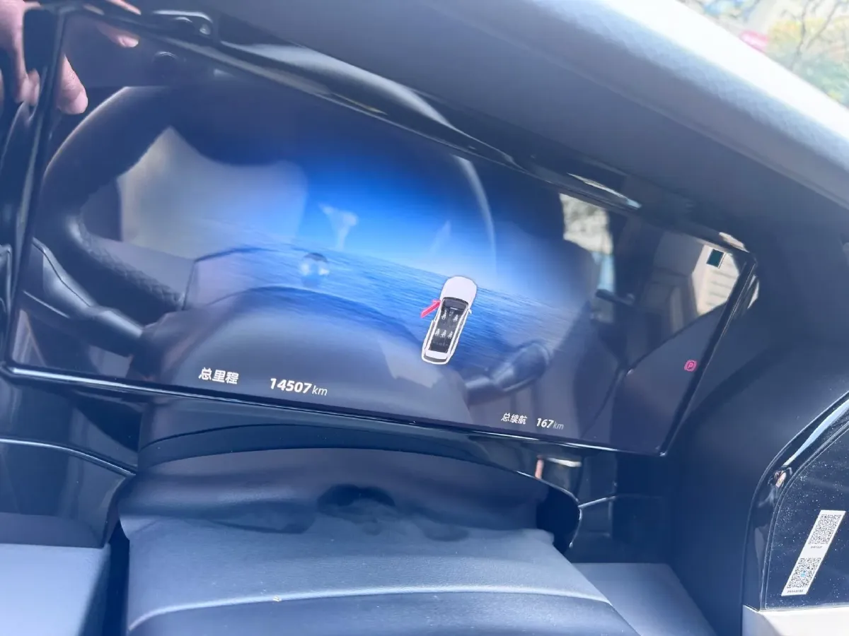 2024 Geely Monjaro 2.0T 218HP L4 7DCT,autocango,china used car exporter,china ev exporter,chinese used car exporter,chinese used ev exporter