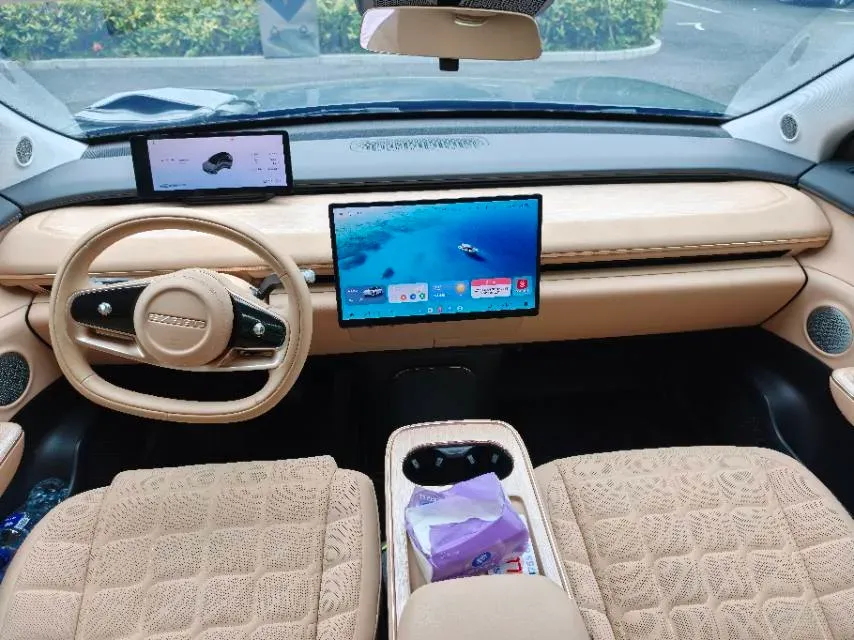 2024 Exceed Sterra ET REEV 156HP REEV 32KWH,autocango,china used car exporter,china ev exporter,chinese used car exporter,chinese used ev exporter