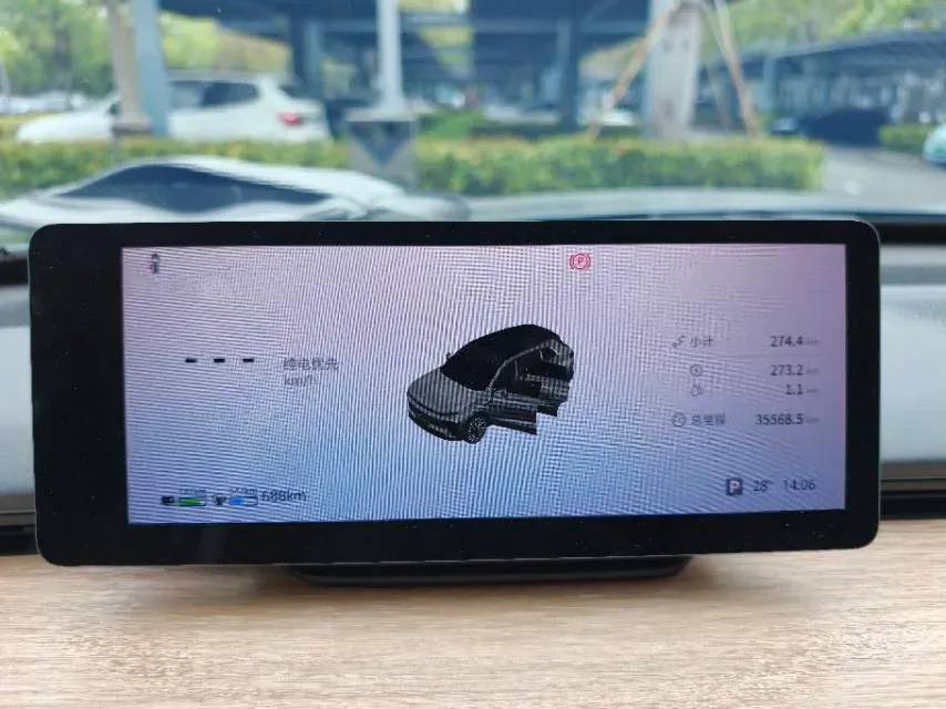 2024 Exceed Sterra ET REEV 156HP REEV 32KWH,autocango,china used car exporter,china ev exporter,chinese used car exporter,chinese used ev exporter