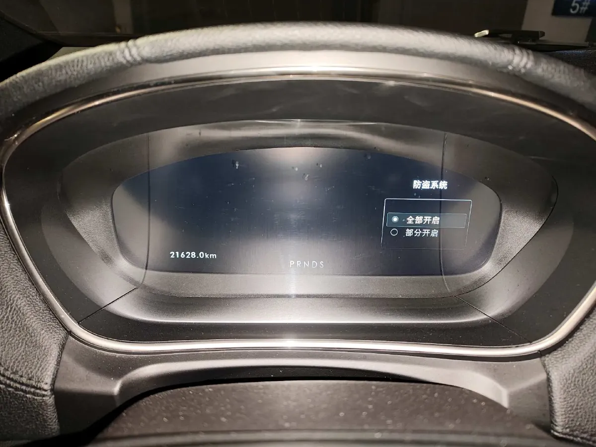 2019 Lincoln Nautilus 2.7T 329HP V6 8AT,autocango,china used car exporter,china ev exporter,chinese used car exporter,chinese used ev exporter