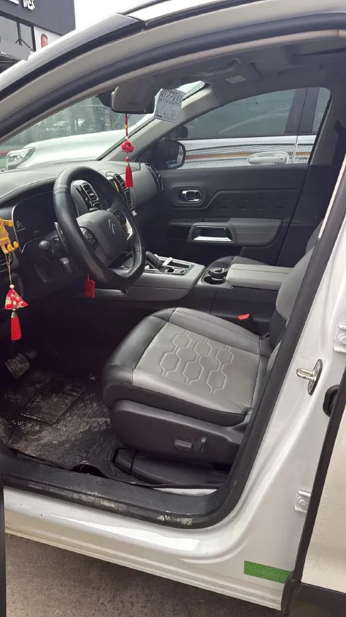 2021 Citroen C5 Aircross 1.6T 170HP L4 8AT,autocango,china used car exporter,china ev exporter,chinese used car exporter,chinese used ev exporter