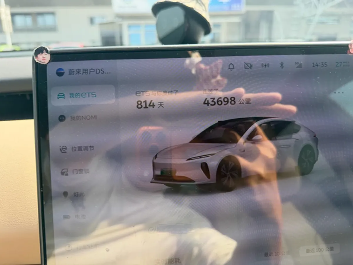 2022 JunTian HeiWuShi Youth 2.0T 203HP L4 6AT,autocango,china used car exporter,china ev exporter,chinese used car exporter,chinese used ev exporter