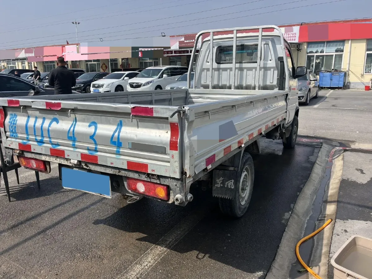 2020 BAIC ChangHe Furuida K21 1.5L 116HP L4 5MT,autocango,china used car exporter,china ev exporter,chinese used car exporter,chinese used ev exporter