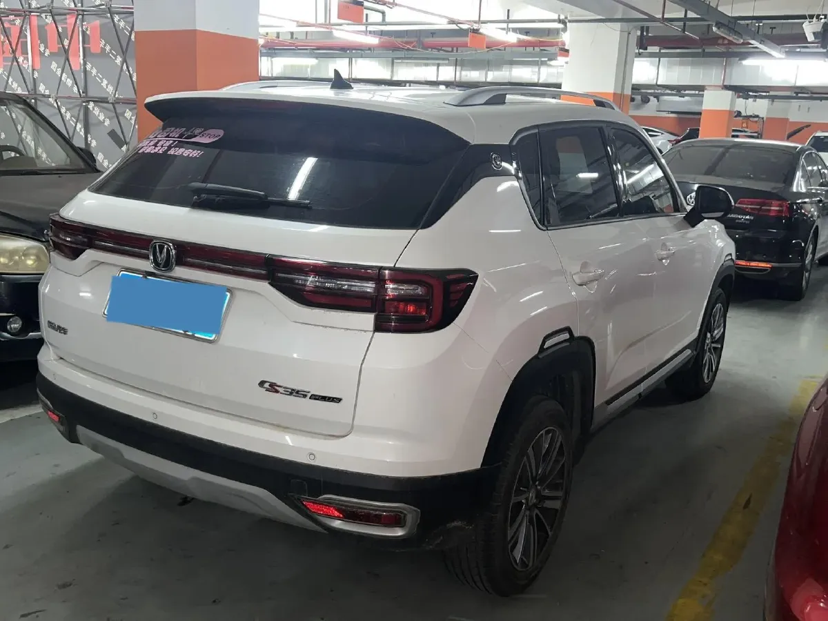 2019 ChangAn CS35 Plus 1.6L 128HP L4 5MT,autocango,china used car exporter,china ev exporter,chinese used car exporter,chinese used ev exporter