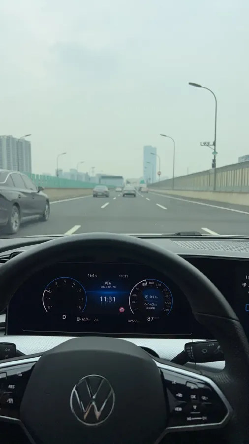 2022 Exceed TXL 2.0T 261HP L4 7DCT,autocango,china used car exporter,china ev exporter,chinese used car exporter,chinese used ev exporter