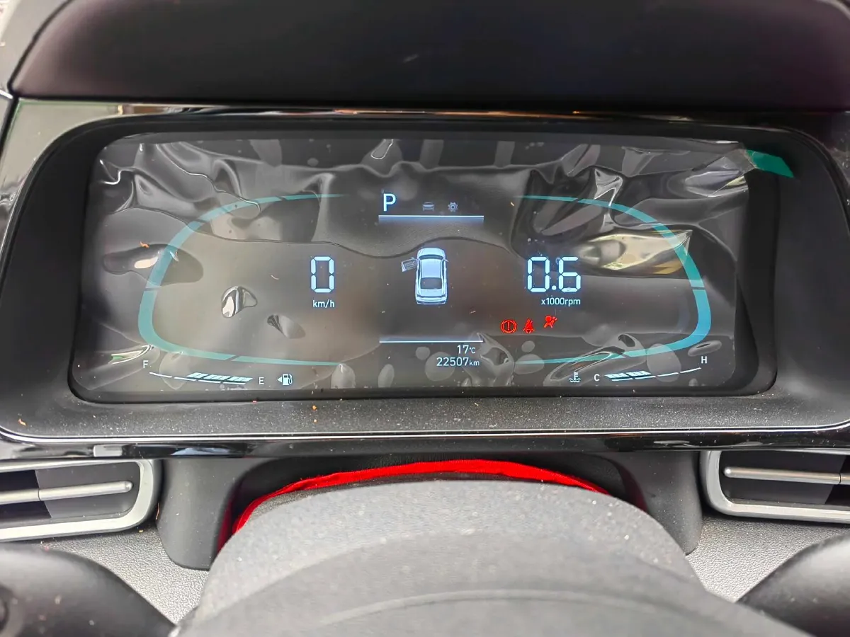 2023 Hyundai Elantra 1.5L 115HP L4 CVT,autocango,china used car exporter,china ev exporter,chinese used car exporter,chinese used ev exporter