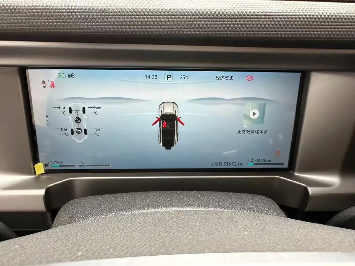 2023 Jetour Traveller 2.0T 254HP L4 8AT,autocango,china used car exporter,china ev exporter,chinese used car exporter,chinese used ev exporter