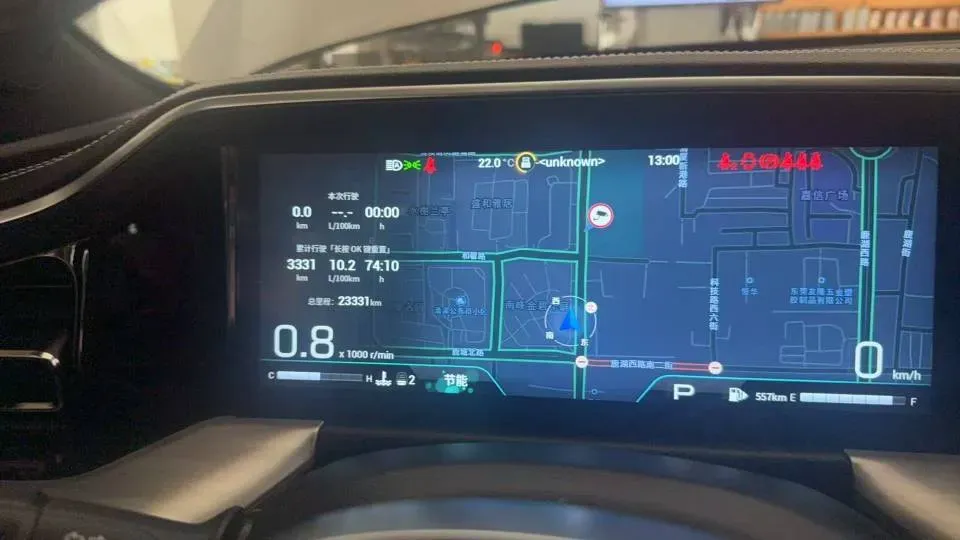 2022 GAC Trumpchi GS8 2.0T 252HP L4 8AT,autocango,china used car exporter,china ev exporter,chinese used car exporter,chinese used ev exporter