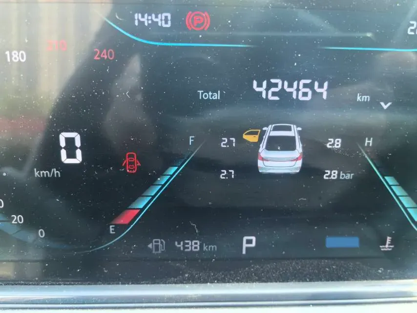 2022 ChangAn Eado 1.4T 160HP L4 7DCT,autocango,china used car exporter,china ev exporter,chinese used car exporter,chinese used ev exporter