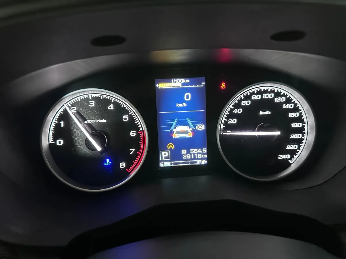 2021 Subaru Forester 2.0L 154HP H4 CVT,autocango,china used car exporter,china ev exporter,chinese used car exporter,chinese used ev exporter