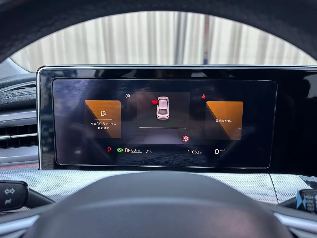 2023 Volkswagen Lamando 1.4T 150HP L4 7DCT,autocango,china used car exporter,china ev exporter,chinese used car exporter,chinese used ev exporter