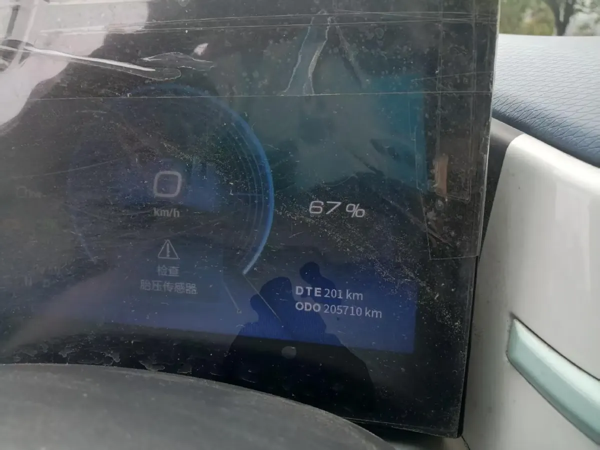 2022 DongFeng eπ Nami EX1 BEV 26.8KWH,autocango,china used car exporter,china ev exporter,chinese used car exporter,chinese used ev exporter