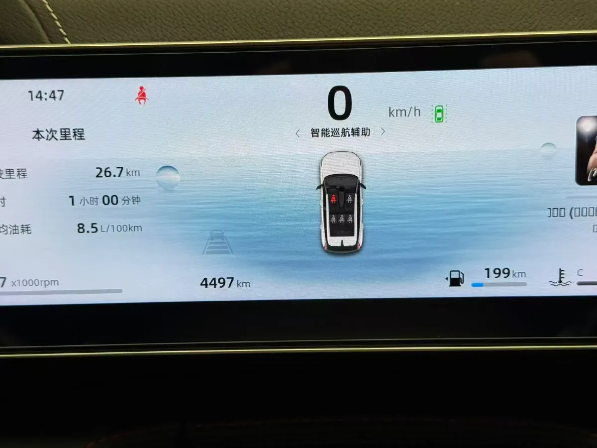 2024 Geely Azkarra 1.5T 181HP L4 7DCT,autocango,china used car exporter,china ev exporter,chinese used car exporter,chinese used ev exporter