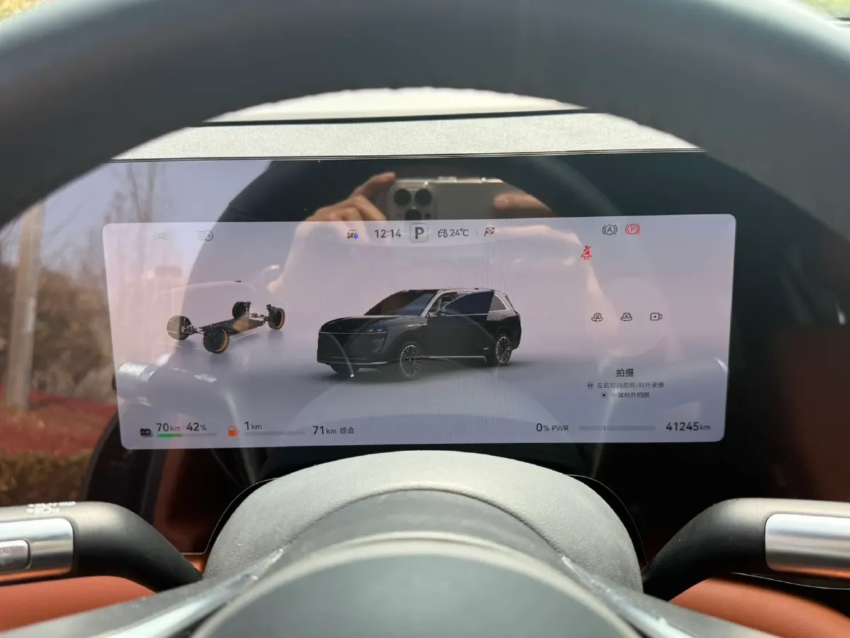 2024 AITO AITO M9 1.5T 152HP L4 REEV 42KWH,autocango,china used car exporter,china ev exporter,chinese used car exporter,chinese used ev exporter