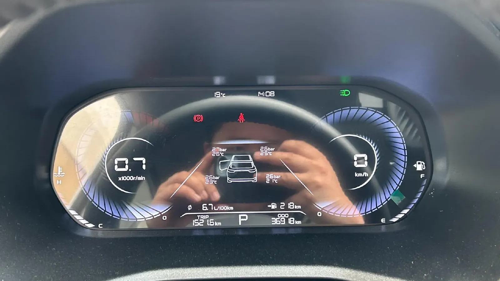 2022 Geely Emgrand 1.5L 114HP L4 CVT,autocango,china used car exporter,china ev exporter,chinese used car exporter,chinese used ev exporter