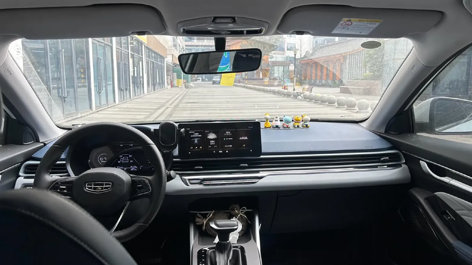 2022 Geely Emgrand 1.5L 114HP L4 CVT,autocango,china used car exporter,china ev exporter,chinese used car exporter,chinese used ev exporter