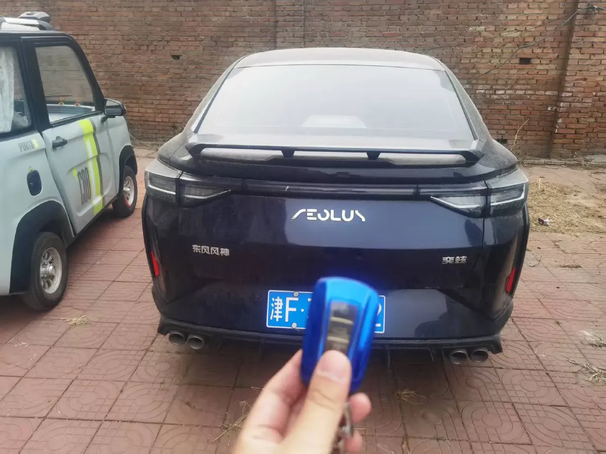 2023 DongFeng Aeolus YiXuan 1.5L 125HP L4 6DCT,autocango,china used car exporter,china ev exporter,chinese used car exporter,chinese used ev exporter