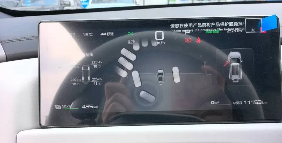 2025 FangChengBao Tai 3 BEV,autocango,china used car exporter,china ev exporter,chinese used car exporter,chinese used ev exporter