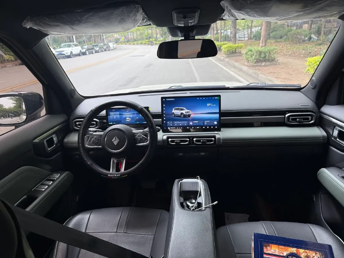 2026 BaoJun YepPlus BEV,autocango,china used car exporter,china ev exporter,chinese used car exporter,chinese used ev exporter