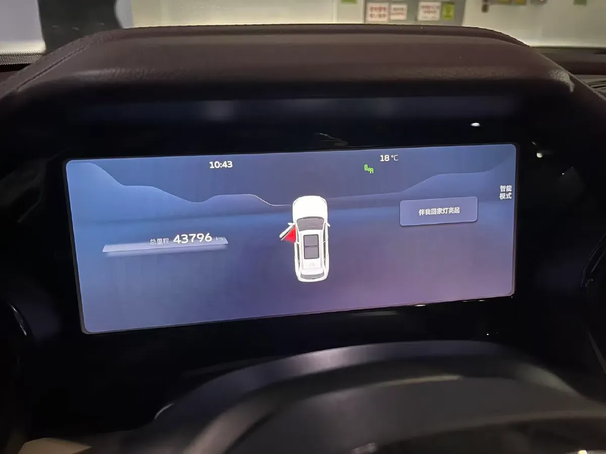 2021 Geely Monjaro 2.0T 238HP L4 8AT,autocango,china used car exporter,china ev exporter,chinese used car exporter,chinese used ev exporter