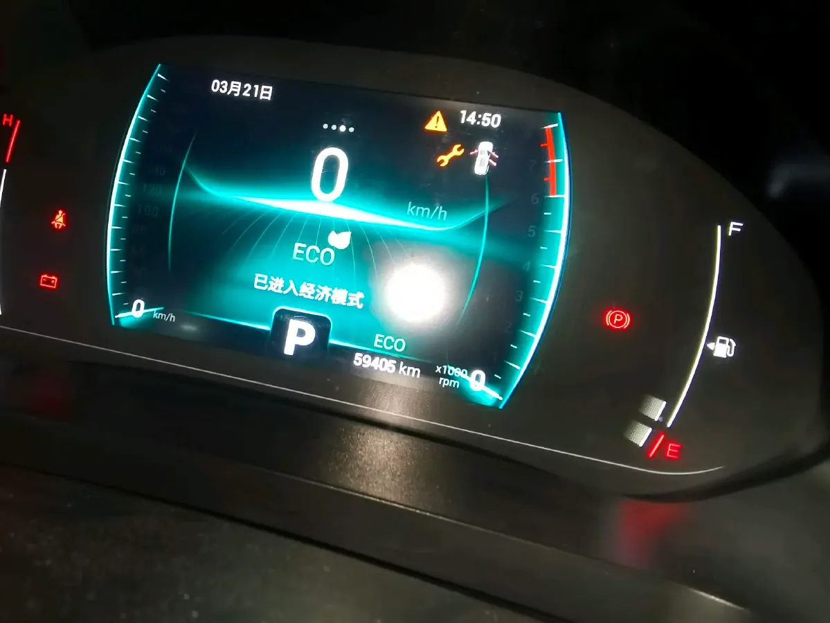 2020 Chery Tiggo 7 1.5T 156HP L4 CVT,autocango,china used car exporter,china ev exporter,chinese used car exporter,chinese used ev exporter