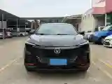 2021 ChangAn UNI-T 1.5T 180HP L4 7DCT
