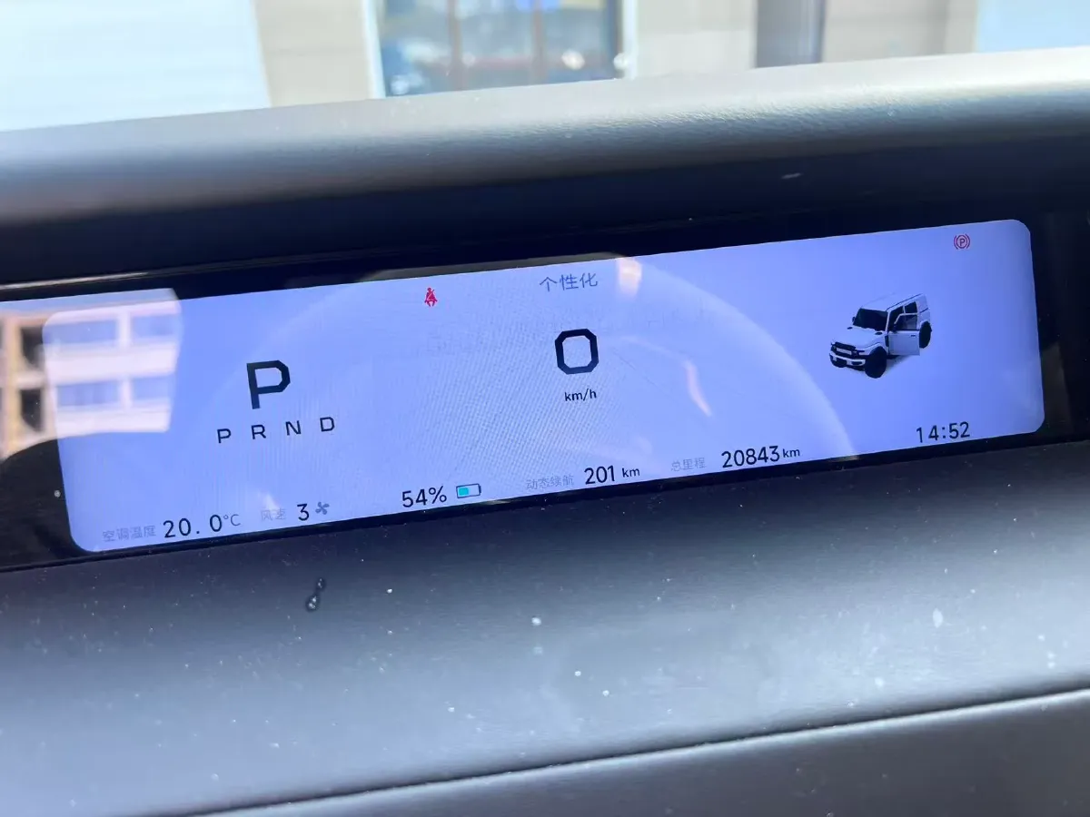 2025 iCAR iCAR Super V23 BEV 81.76KWH,autocango,china used car exporter,china ev exporter,chinese used car exporter,chinese used ev exporter