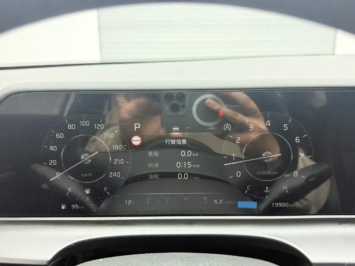 2023 Kia Seltos 1.5L 115HP L4 CVT,autocango,china used car exporter,china ev exporter,chinese used car exporter,chinese used ev exporter