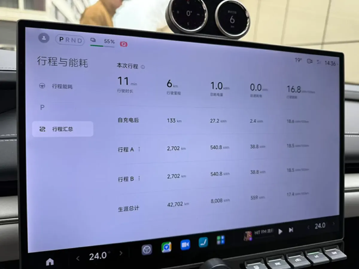 2024 MI SU7 BEV 101KWH,autocango,china used car exporter,china ev exporter,chinese used car exporter,chinese used ev exporter