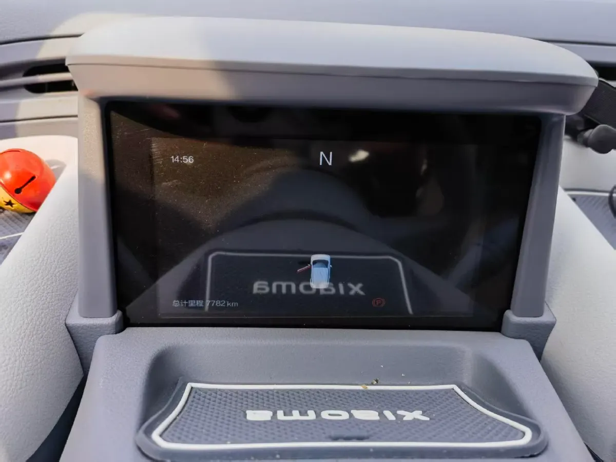 2024 Bestune Pony BEV 13.9KWH,autocango,china used car exporter,china ev exporter,chinese used car exporter,chinese used ev exporter