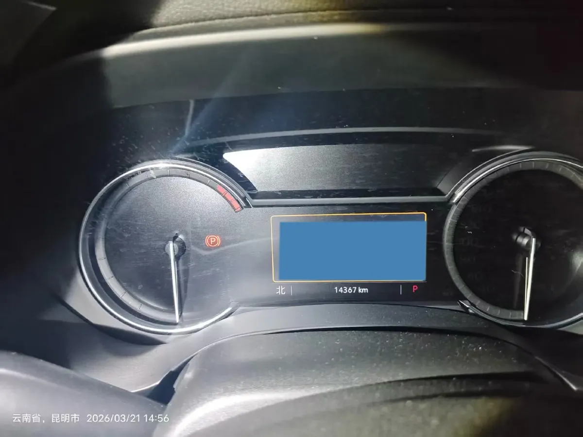 2020 Cadillac CT4 2.0T 237HP L4 8AT,autocango,china used car exporter,china ev exporter,chinese used car exporter,chinese used ev exporter