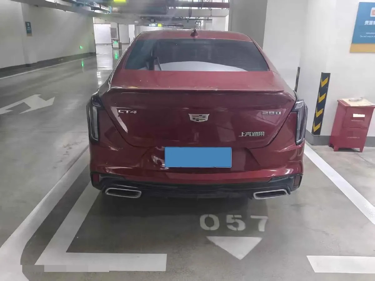 2020 Cadillac CT4 2.0T 237HP L4 8AT,autocango,china used car exporter,china ev exporter,chinese used car exporter,chinese used ev exporter