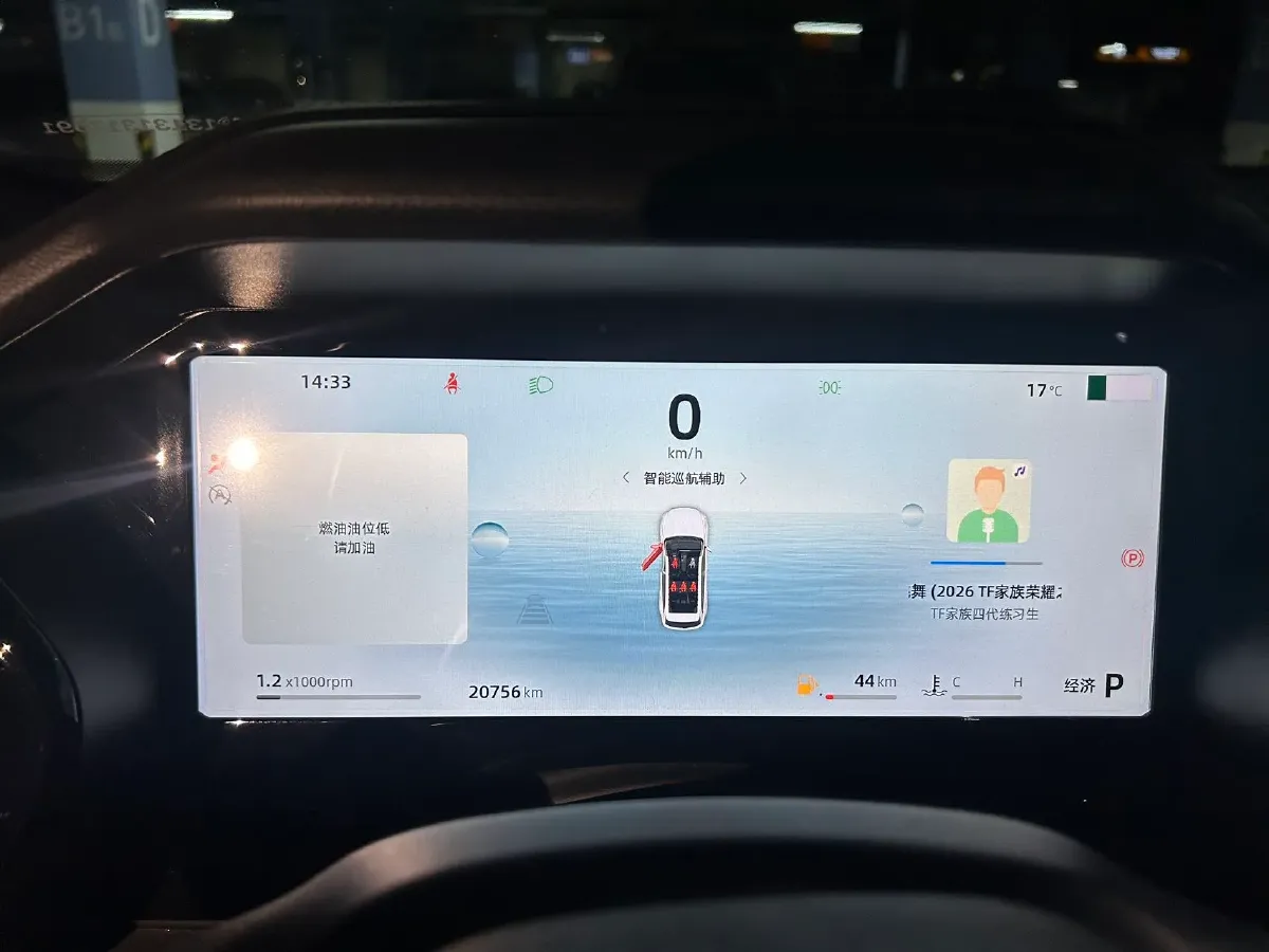 2024 Geely Monjaro 2.0T 218HP L4 7DCT,autocango,china used car exporter,china ev exporter,chinese used car exporter,chinese used ev exporter