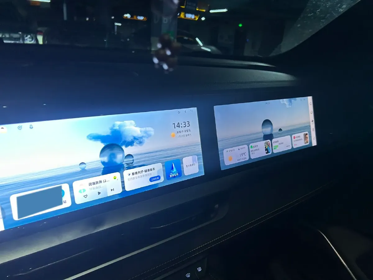 2024 Geely Monjaro 2.0T 218HP L4 7DCT,autocango,china used car exporter,china ev exporter,chinese used car exporter,chinese used ev exporter