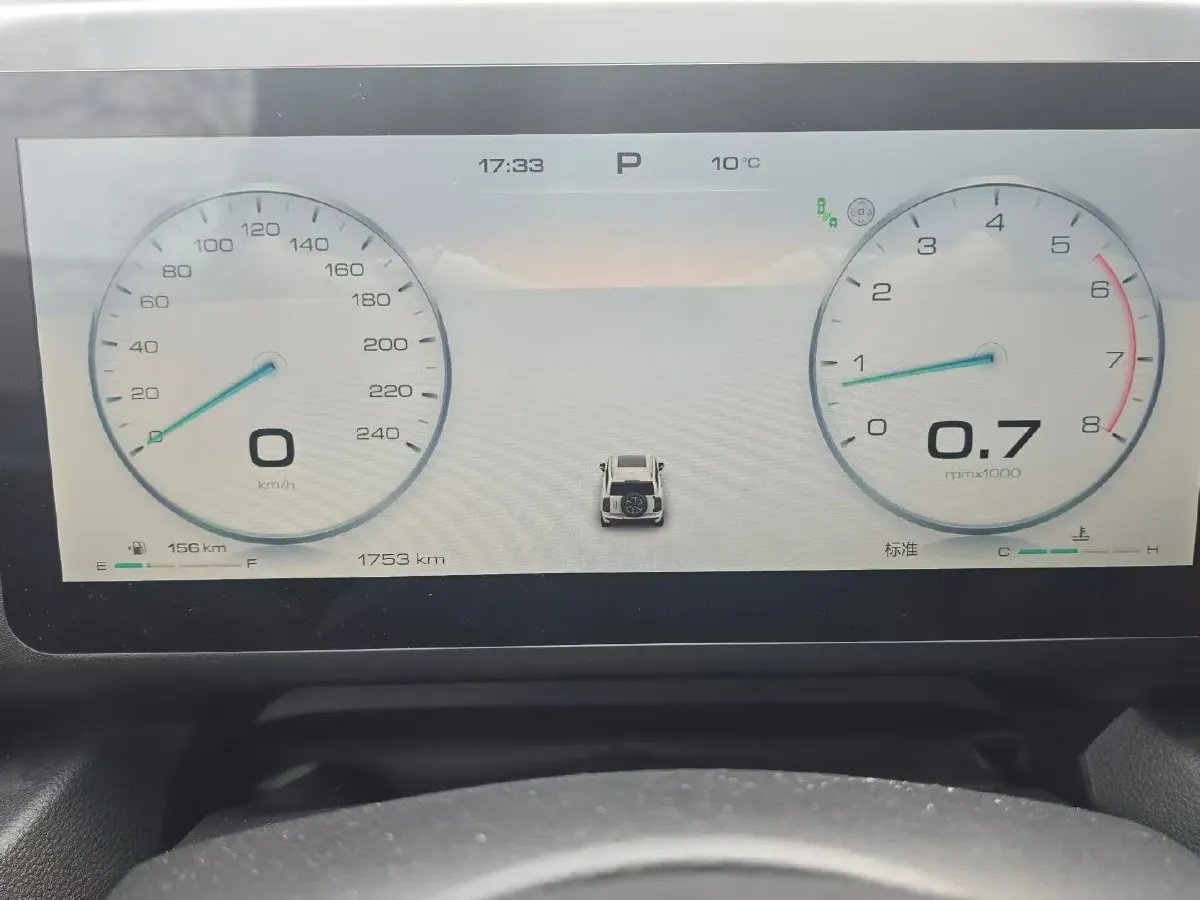 2024 Haval H9 2.0T 224HP L4 8AT,autocango,china used car exporter,china ev exporter,chinese used car exporter,chinese used ev exporter