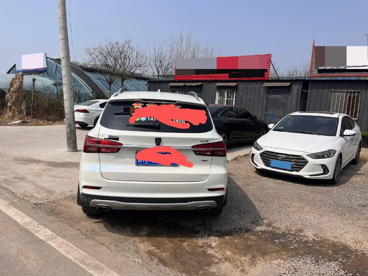 2018 Roewe RX5 1.5T 169HP L4 7DCT,autocango,china used car exporter,china ev exporter,chinese used car exporter,chinese used ev exporter