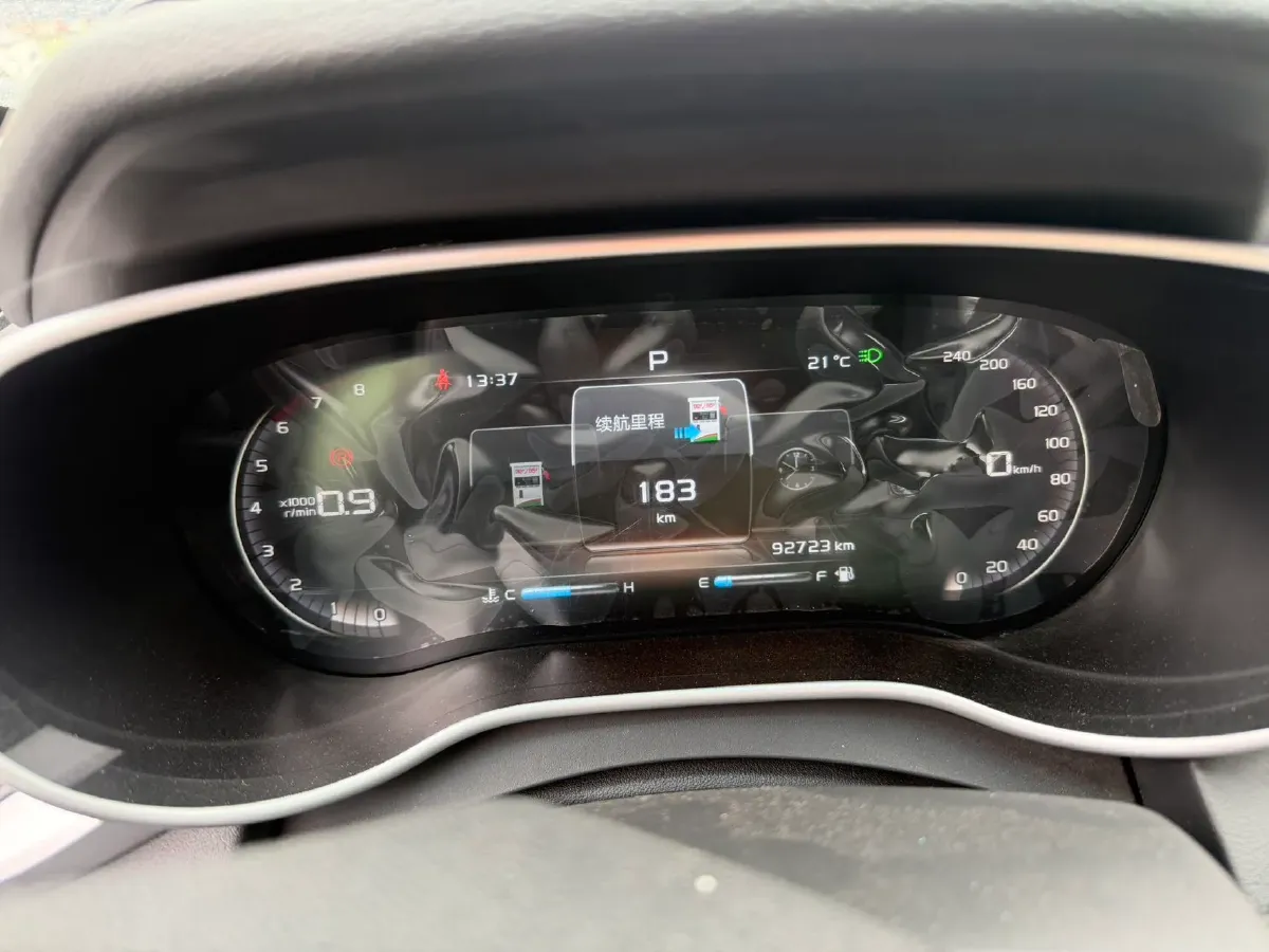 2018 Geely Emgrand 1.5L 109HP L4 CVT,autocango,china used car exporter,china ev exporter,chinese used car exporter,chinese used ev exporter