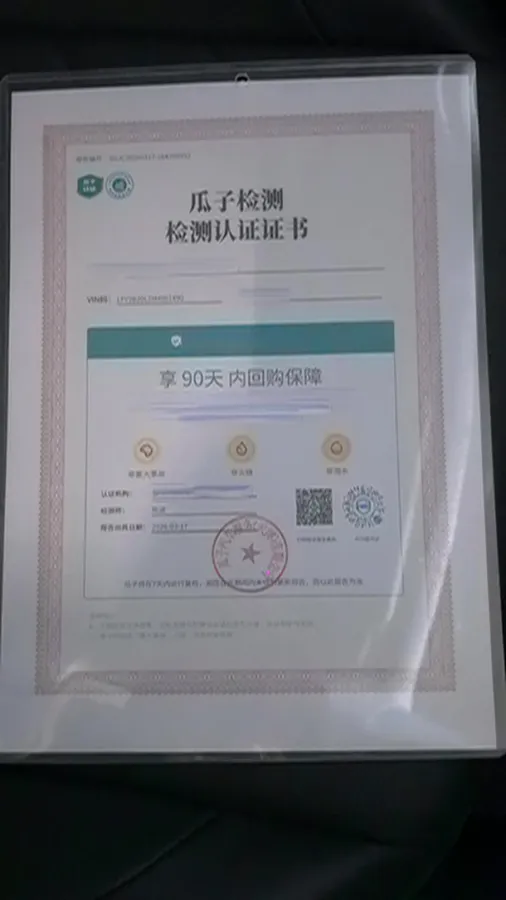 2021 Jetta VS5 1.4T 150HP L4 6AT,autocango,china used car exporter,china ev exporter,chinese used car exporter,chinese used ev exporter