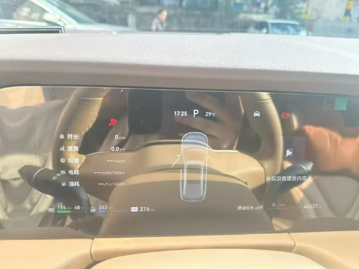 2024 Ford Transit 2.0T 143HP L4 9AT,autocango,china used car exporter,china ev exporter,chinese used car exporter,chinese used ev exporter