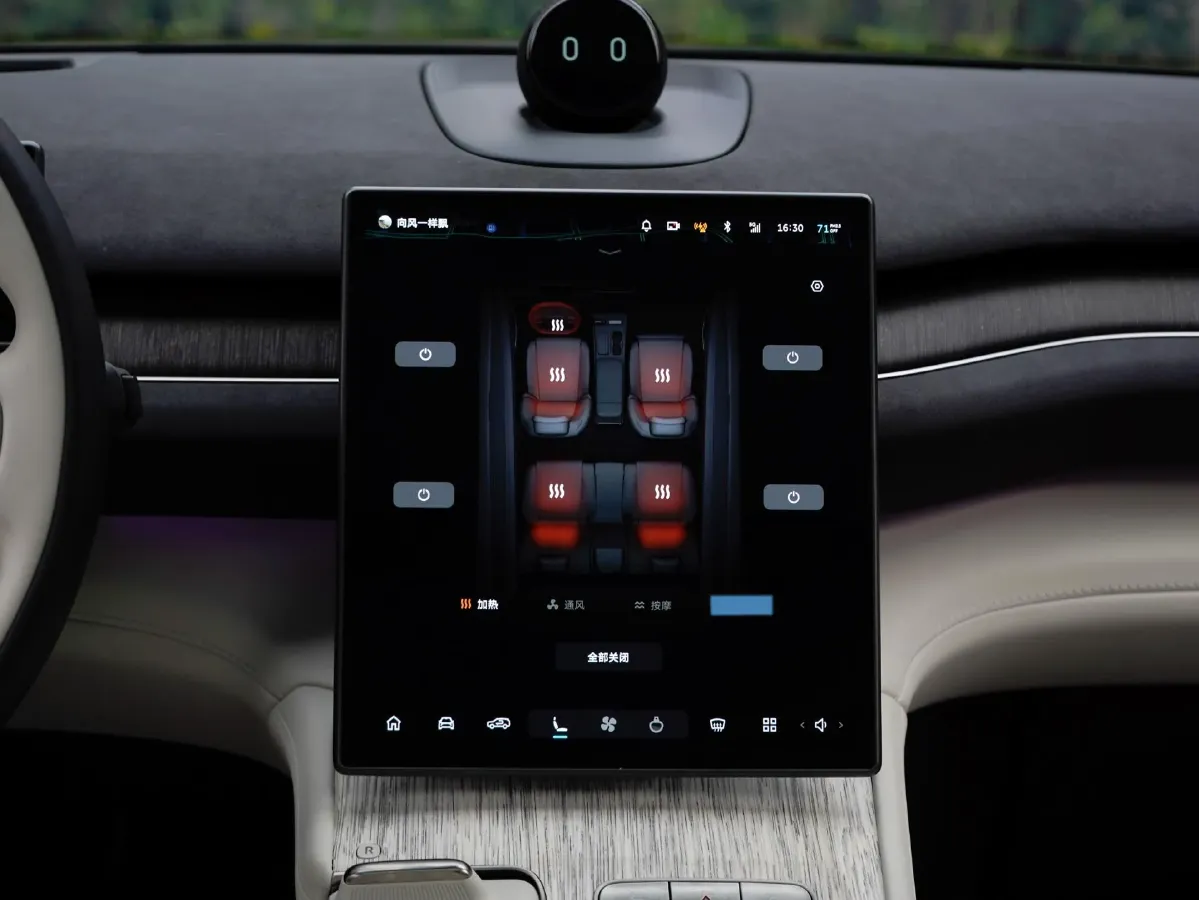 2022 NIO ES7 BEV 75KWH,autocango,china used car exporter,china ev exporter,chinese used car exporter,chinese used ev exporter