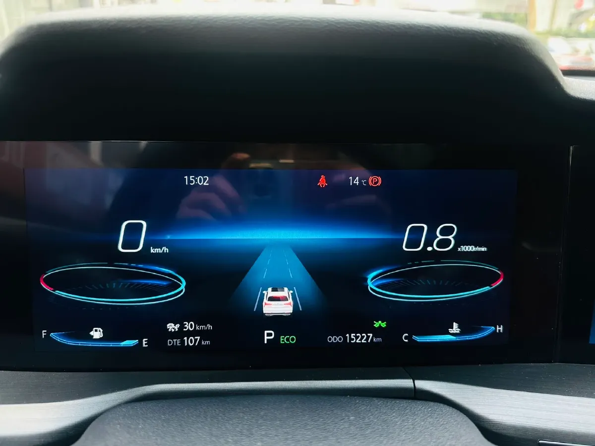 2021 ChangAn CS75 Plus 2.0T 233HP L4 8AT,autocango,china used car exporter,china ev exporter,chinese used car exporter,chinese used ev exporter