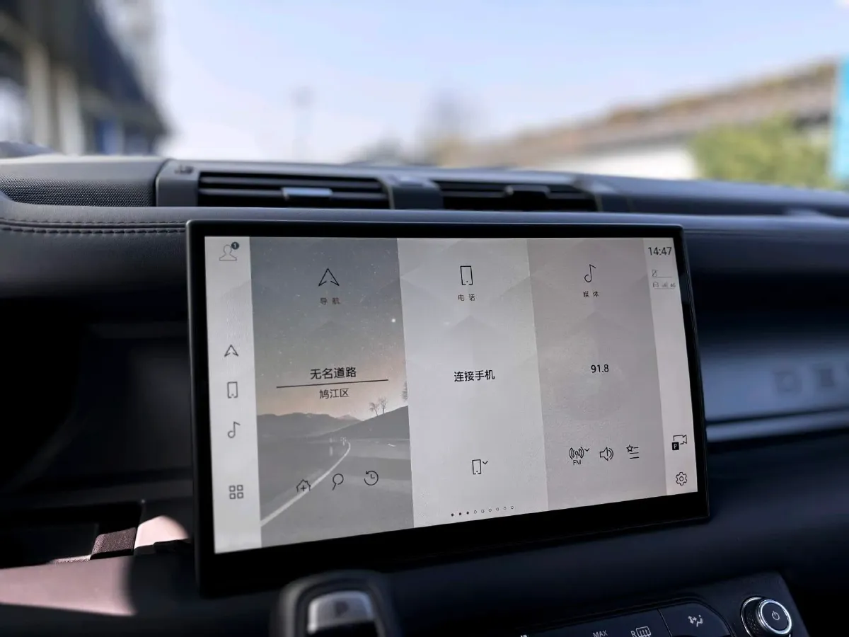 2025 Land Rover Defender 3.0T 400HP L6 8AT,autocango,china used car exporter,china ev exporter,chinese used car exporter,chinese used ev exporter