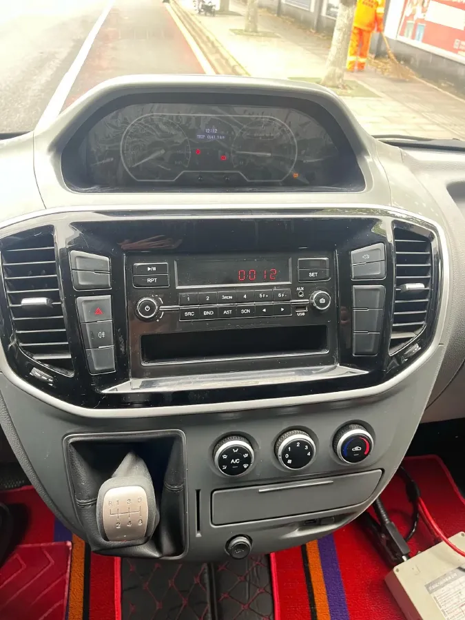 2019 MAXUS XinTu V80 2.0T 139HP L4 6MT,autocango,china used car exporter,china ev exporter,chinese used car exporter,chinese used ev exporter