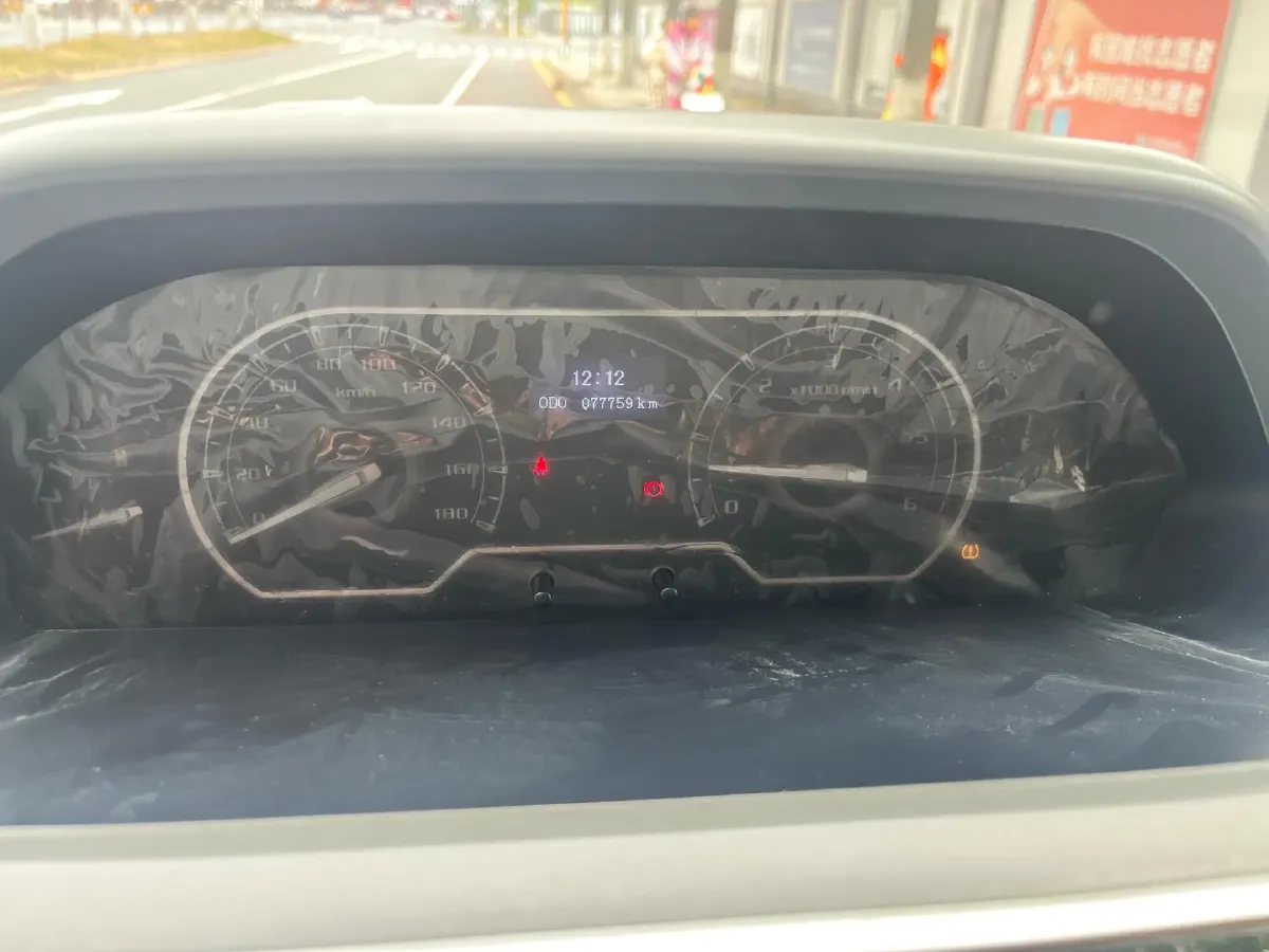 2019 MAXUS XinTu V80 2.0T 139HP L4 6MT,autocango,china used car exporter,china ev exporter,chinese used car exporter,chinese used ev exporter