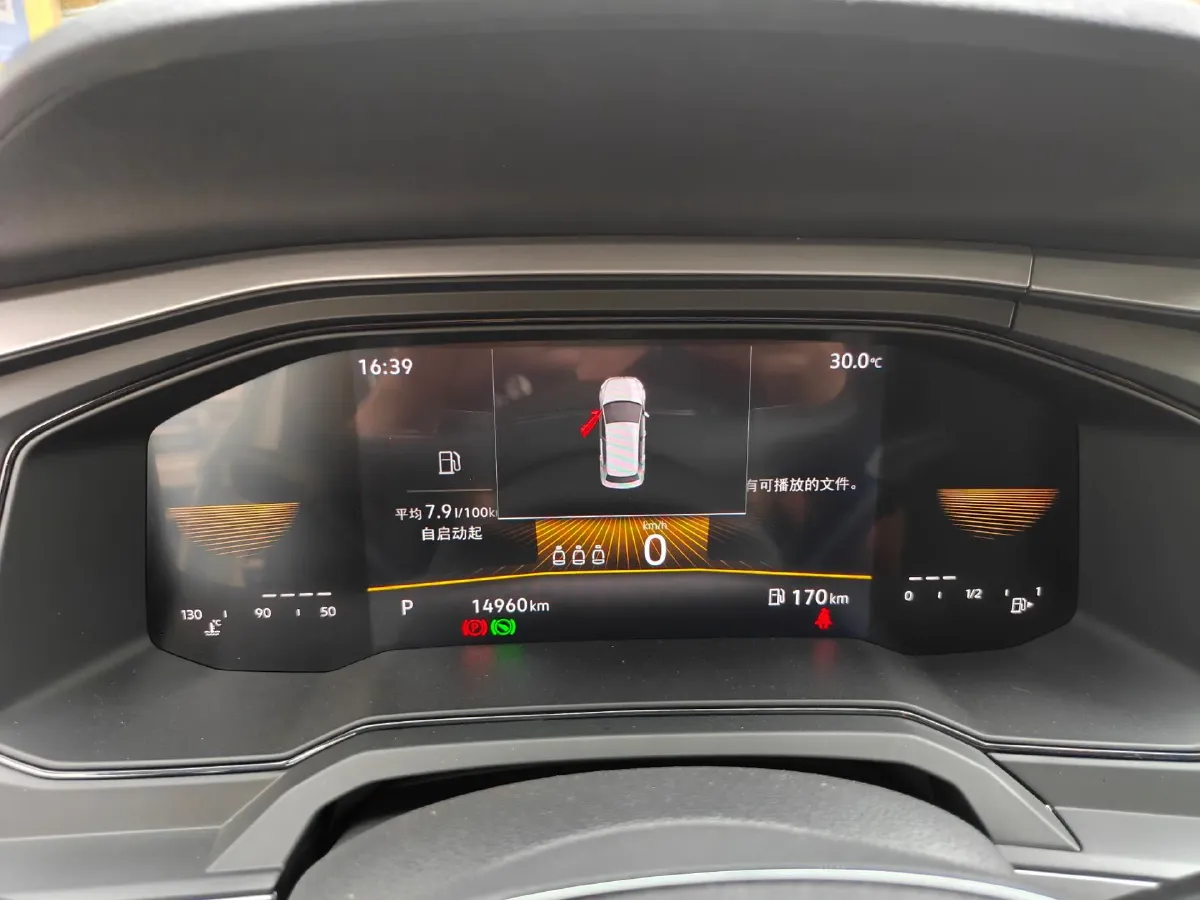 2023 Volkswagen Polo 1.5L 110HP L4 6AT,autocango,china used car exporter,china ev exporter,chinese used car exporter,chinese used ev exporter