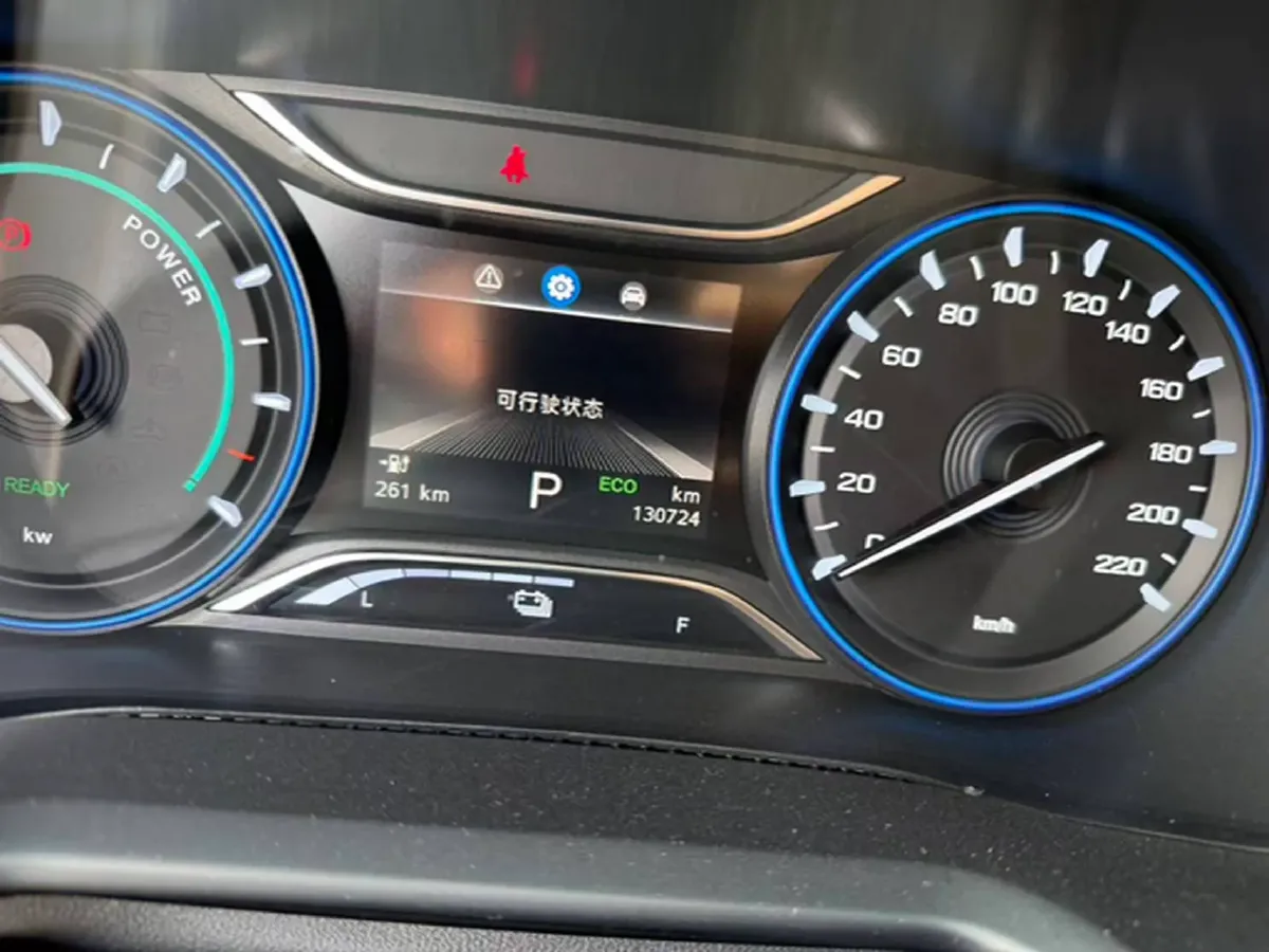 2020 DongFeng Aeolus E70 BEV 50.8KWH,autocango,china used car exporter,china ev exporter,chinese used car exporter,chinese used ev exporter