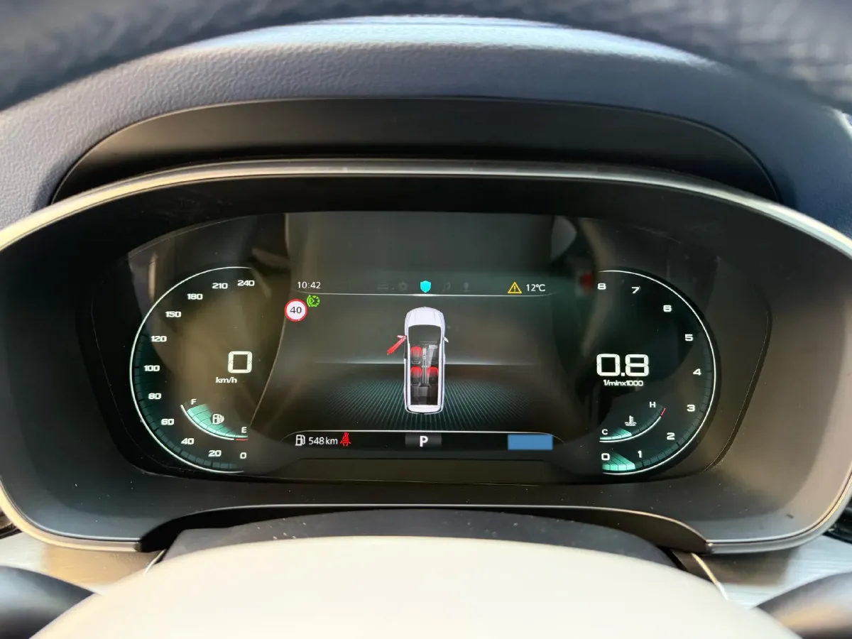 2022 Roewe iMAX8 2.0T 234HP L4 8AT,autocango,china used car exporter,china ev exporter,chinese used car exporter,chinese used ev exporter