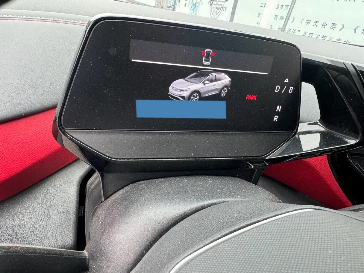 2023 Nissan X-Trail 2.0L 151HP L4 CVT,autocango,china used car exporter,china ev exporter,chinese used car exporter,chinese used ev exporter