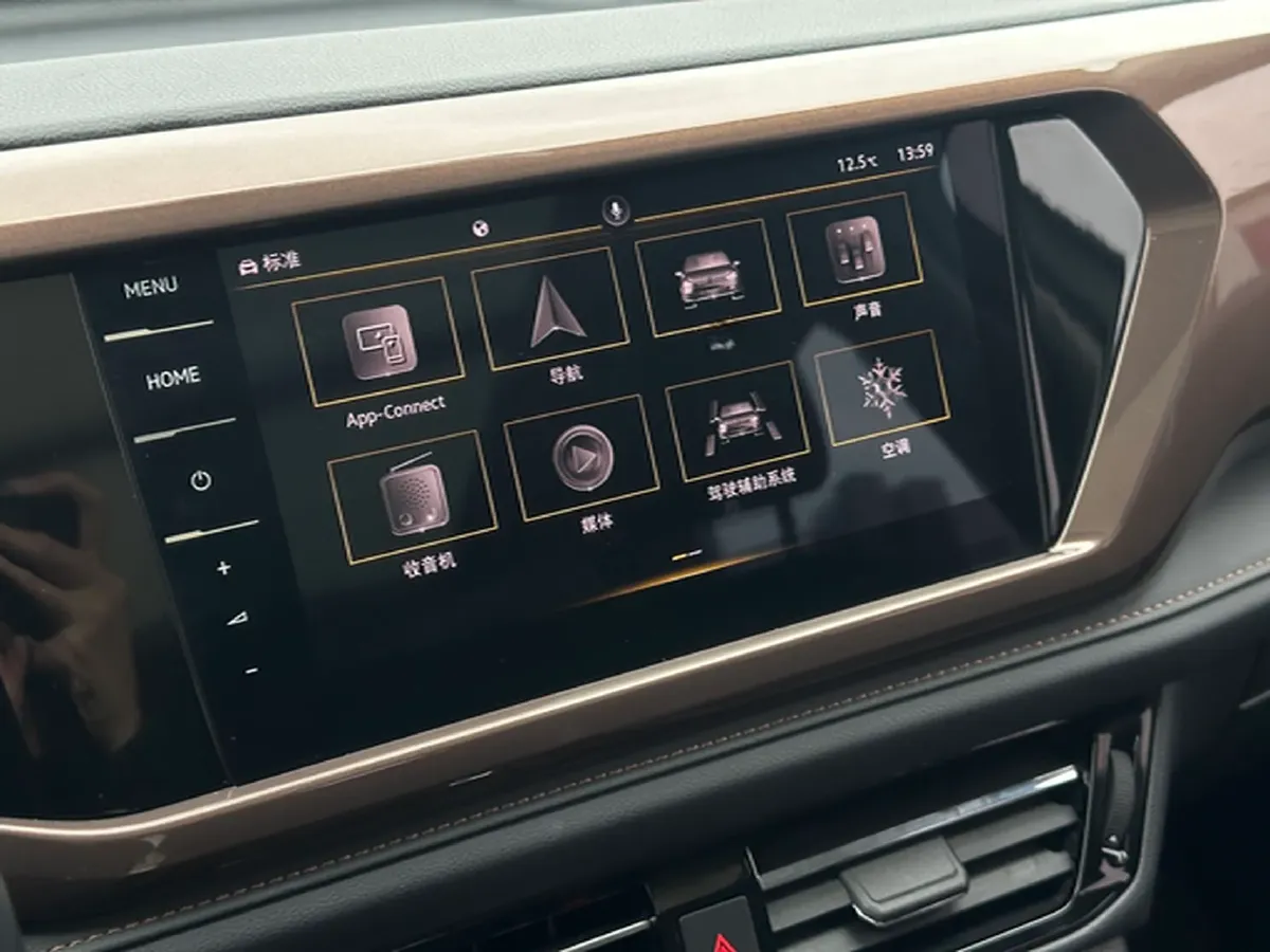 2022 Volkswagen Tharu 1.4T 150HP L4 7DCT,autocango,china used car exporter,china ev exporter,chinese used car exporter,chinese used ev exporter