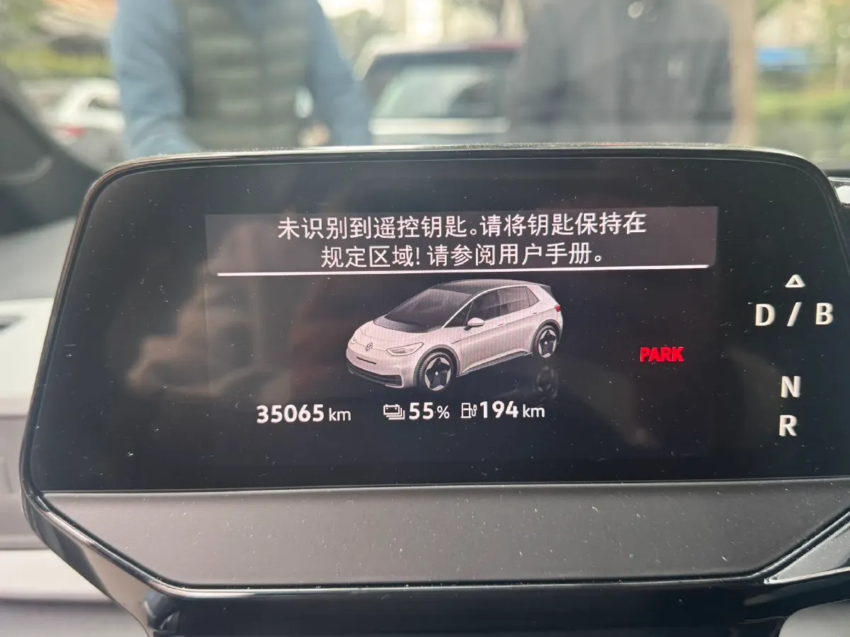 2022 Volkswagen ID.3 BEV 57.3KWH,autocango,china used car exporter,china ev exporter,chinese used car exporter,chinese used ev exporter